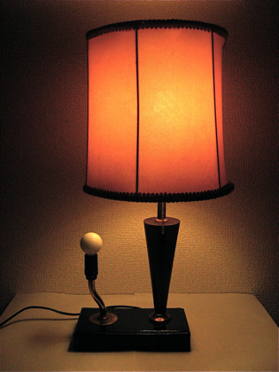 2steplamp1.jpg