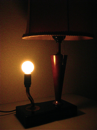 2steplamp2.jpg