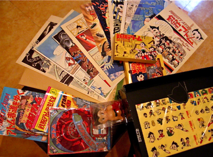 AtomBox3.jpg