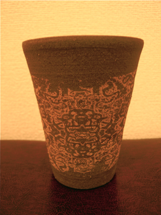 KuroBeercup.jpg