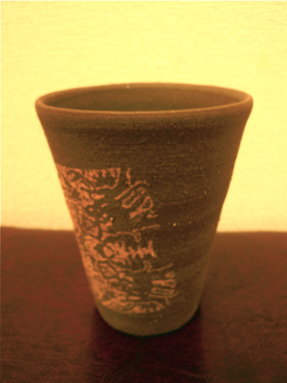 KuroBeercup2.jpg