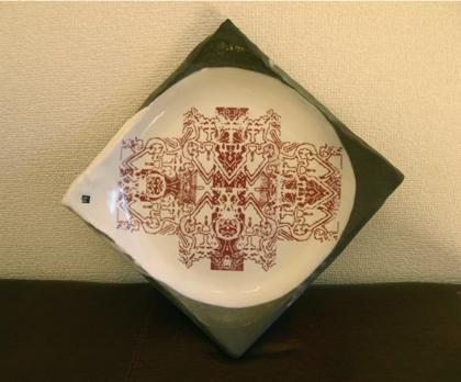 KuroPlate.jpg