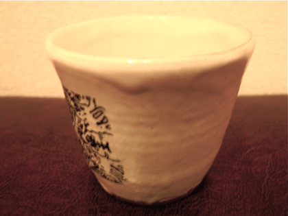 KuroYunomiSb-2-2.jpg