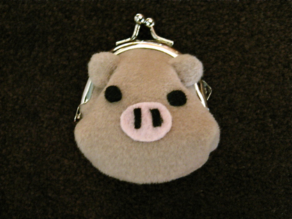 Piggypurse.jpg
