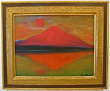 akafuji.jpg