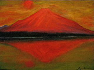 akafuji2.jpg
