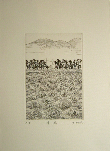 nakayamaaiai14.jpg