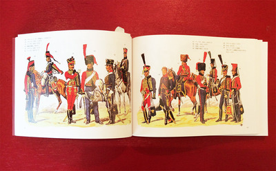 華麗なるナポレオン軍の軍服／中ページ1.jpg