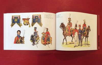 華麗なるナポレオン軍の軍服／中ページ2.jpg